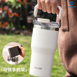 Bình nước Tumbler